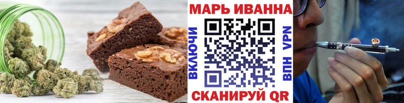 это клад  наркошоп  hydra вход  Карталы  Еда ТГК конопля 