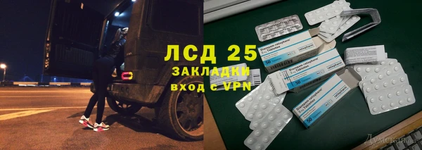 скорость Переславль-Залесский