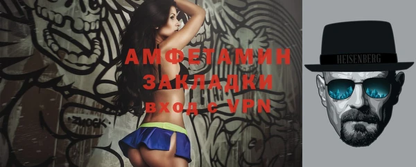 ECSTASY Козловка