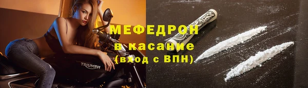 скорость Переславль-Залесский