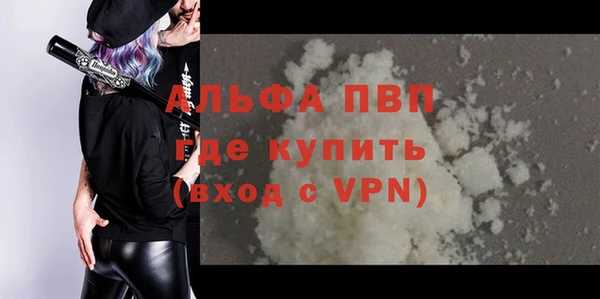 a pvp Киреевск