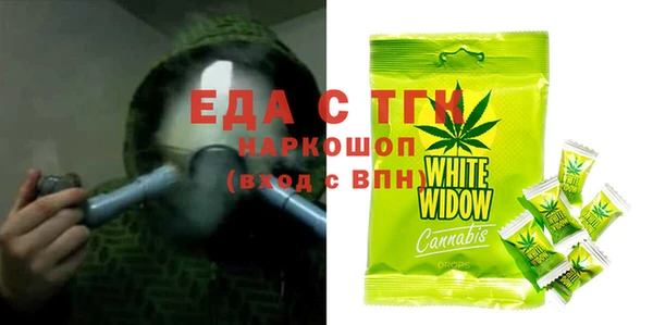 ECSTASY Козловка