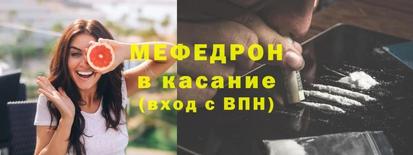 скорость Переславль-Залесский