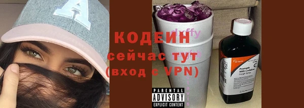 скорость Переславль-Залесский