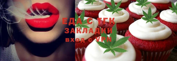 ECSTASY Козловка