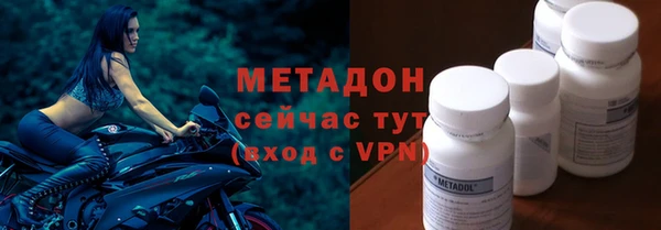 скорость Переславль-Залесский