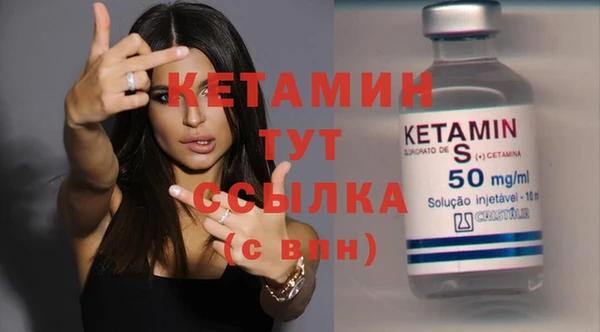 дурь Билибино