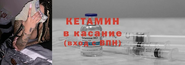 соль курить ск Козельск
