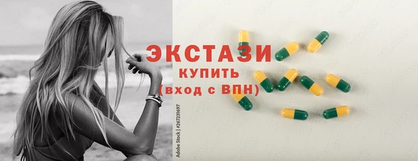 COCAINE Кодинск