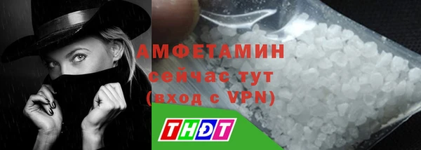 СК Беслан