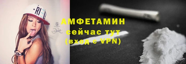 скорость Коряжма