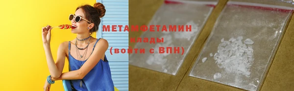 ECSTASY Козловка