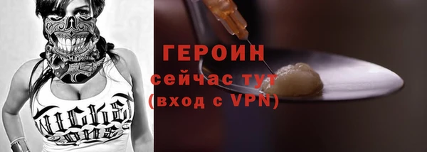 соль курить ск Козельск