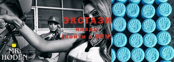 COCAINE Кодинск