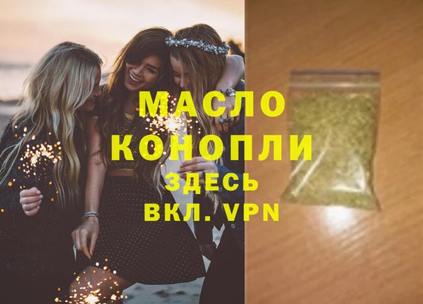 соль курить ск Козельск
