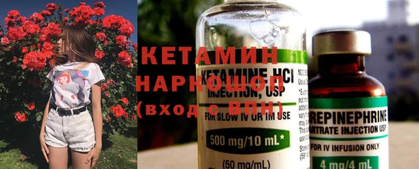 скорость Переславль-Залесский