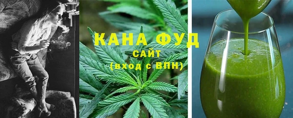 скорость Переславль-Залесский
