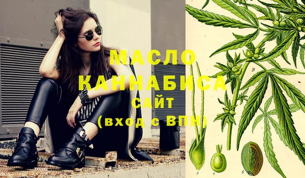 соль курить ск Козельск