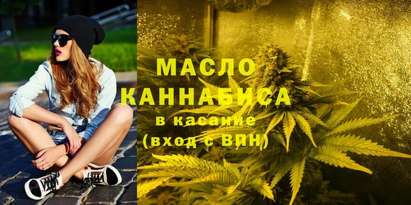 ECSTASY Козловка