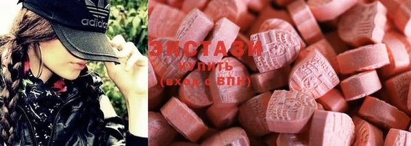 COCAINE Кодинск