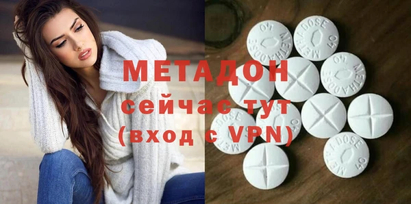 соль курить ск Козельск