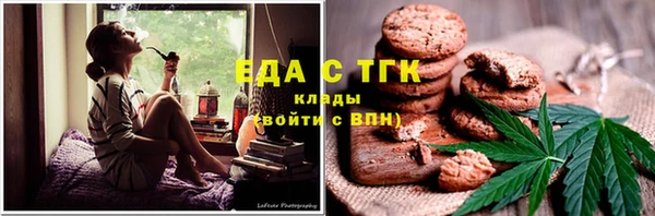 2c-b Пересвет