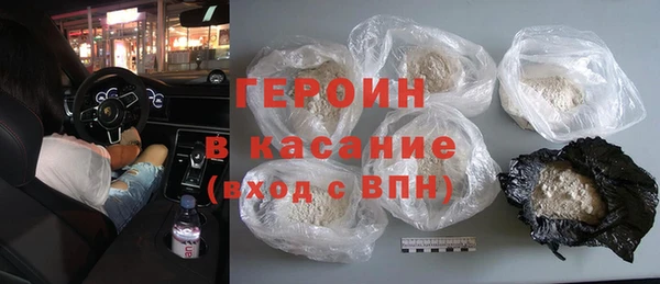 2c-b Пересвет