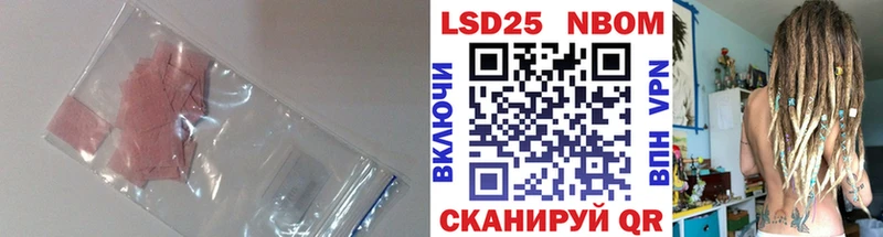 ЛСД экстази кислота  Карталы 
