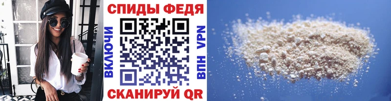 Первитин витя  Карталы 